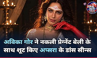 Avika Gor ने नकली प्रेग्नेंट बेली के साथ शूट किए अप्सरा के डांस सीन्स, शेयर किया अनुभव