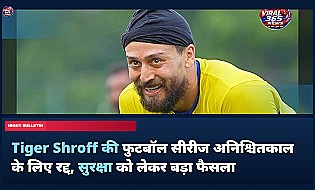Tiger Shroff की फुटबॉल सीरीज अनिश्चितकाल के लिए रद्द, सुरक्षा को लेकर बड़ा फैसला