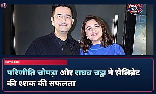 Parineeti Chopra ने पति Raghav Chadha के साथ सेलिब्रेट की अपनी थ्रिलर सीरीज की सक्सेस पार्टी