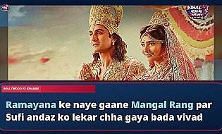 Ramayana Ke Song 'Mangal Rang' Par Bawaal, Sufi Andaz Ko Lekar Utha Vivad